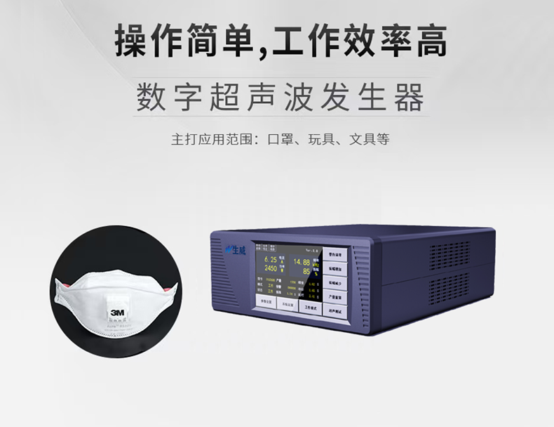 20K2600W-790.png